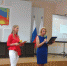 Нажмите для предварительного просмотра изображения - Администрация Бутурлинского района