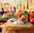 Масленица - Бутурлинский муниципальный округ