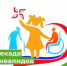 Важная информация! - Бутурлинский муниципальный округ