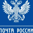График работы Почтового отделения № 607440 в новогодние праздники. - Бутурлинский муниципальный округ